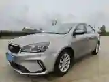 2021 Geely Emgrand 1.5L 109HP L4 CVT