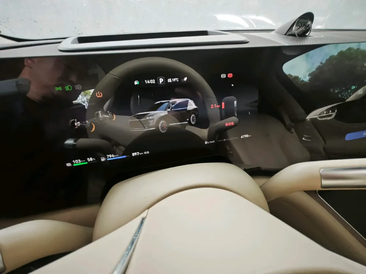 2024 AITO AITO M9 1.5T 152HP L4 REEV 42KWH,autocango,china used car exporter,china ev exporter,chinese used car exporter,chinese used ev exporter