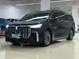 2022 Voyah Dream 1.5T 136HP L4 PHEV 25.57KWH