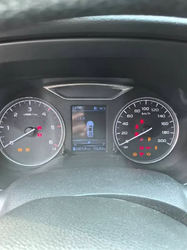 2020 Dongfeng RuiQi 6 2.3T 163HP L4 6MT,autocango,china used car exporter,china ev exporter,chinese used car exporter,chinese used ev exporter