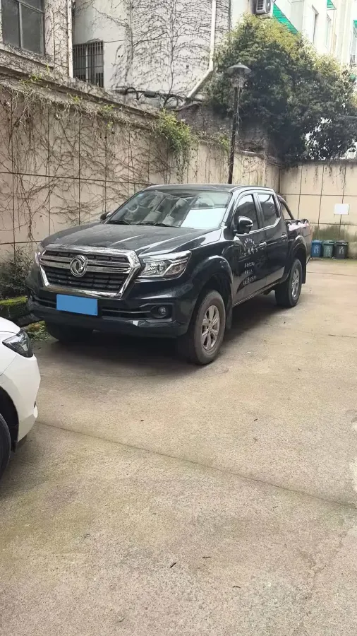 2020 Dongfeng RuiQi 6 2.4L 158HP L4 5MT,autocango,china used car exporter,china ev exporter,chinese used car exporter,chinese used ev exporter