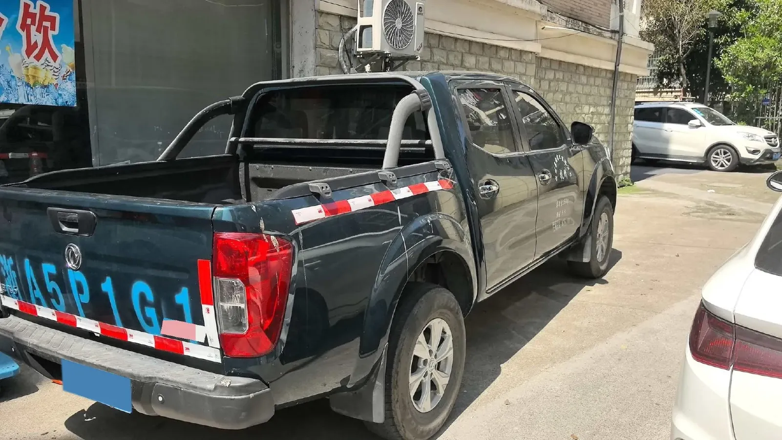 2020 Dongfeng RuiQi 6 2.4L 158HP L4 5MT,autocango,china used car exporter,china ev exporter,chinese used car exporter,chinese used ev exporter