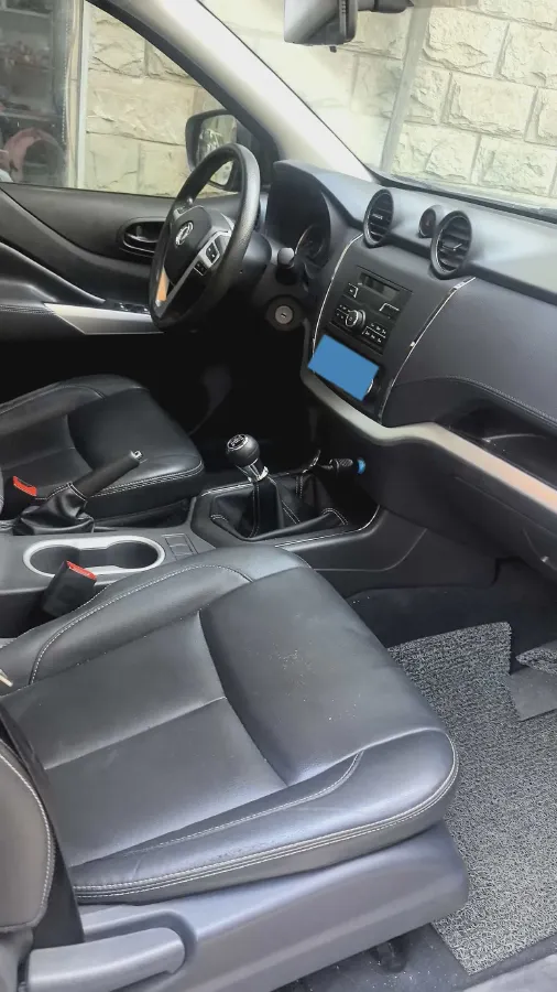 2020 Dongfeng RuiQi 6 2.4L 158HP L4 5MT,autocango,china used car exporter,china ev exporter,chinese used car exporter,chinese used ev exporter