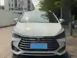 2019 BYD Song MAX 1.5T 154HP L4 6DCT