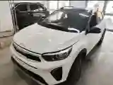 2021 Kia KX1 1.4L 100HP L4 CVT