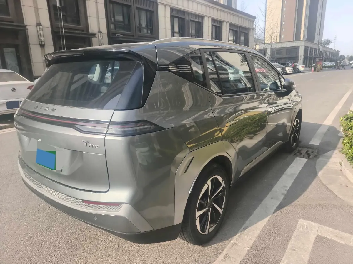 2023 Everus VE-1 BEV 61.3KWH,autocango,china used car exporter,china ev exporter,chinese used car exporter,chinese used ev exporter