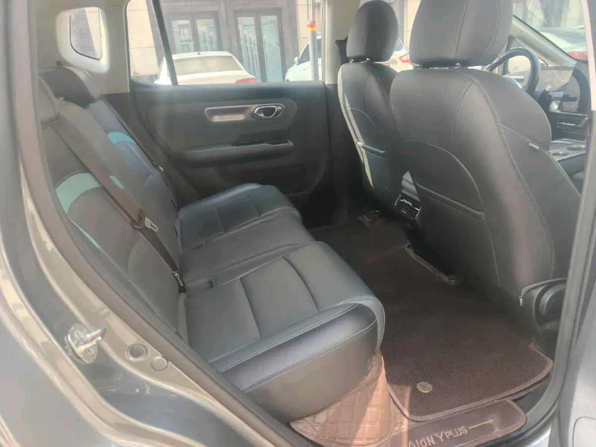 2023 Everus VE-1 BEV 61.3KWH,autocango,china used car exporter,china ev exporter,chinese used car exporter,chinese used ev exporter