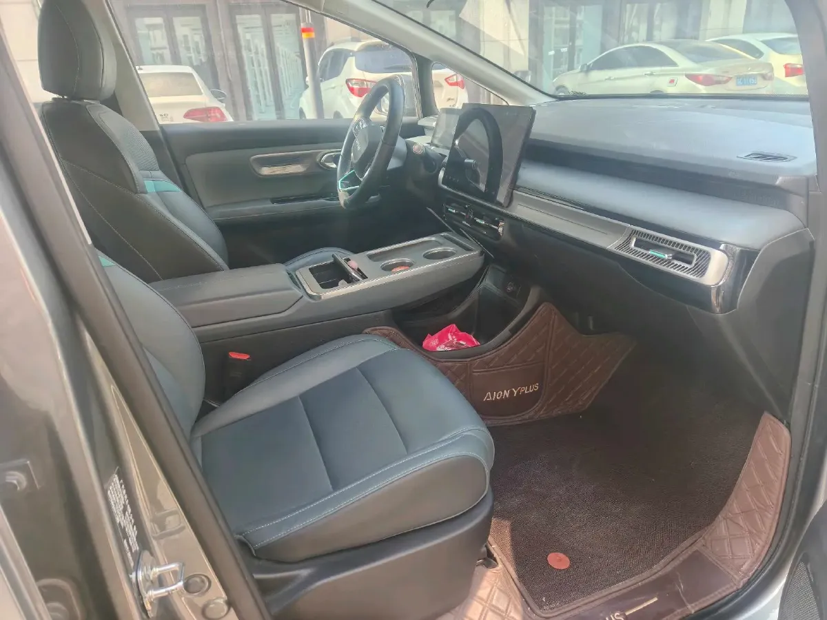 2023 Everus VE-1 BEV 61.3KWH,autocango,china used car exporter,china ev exporter,chinese used car exporter,chinese used ev exporter