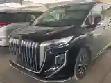 2023 HongQi HQ9 2.0T 252HP L4 8AT