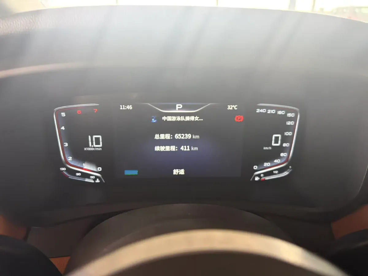 2023 HongQi HQ9 2.0T 252HP L4 8AT,autocango,china used car exporter,china ev exporter,chinese used car exporter,chinese used ev exporter