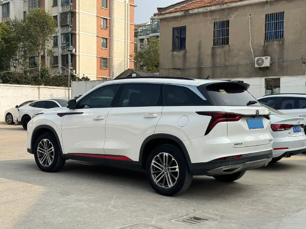 2022 ChangAn CS75 Plus 1.5T 178HP L4 6AT,autocango,china used car exporter,china ev exporter,chinese used car exporter,chinese used ev exporter