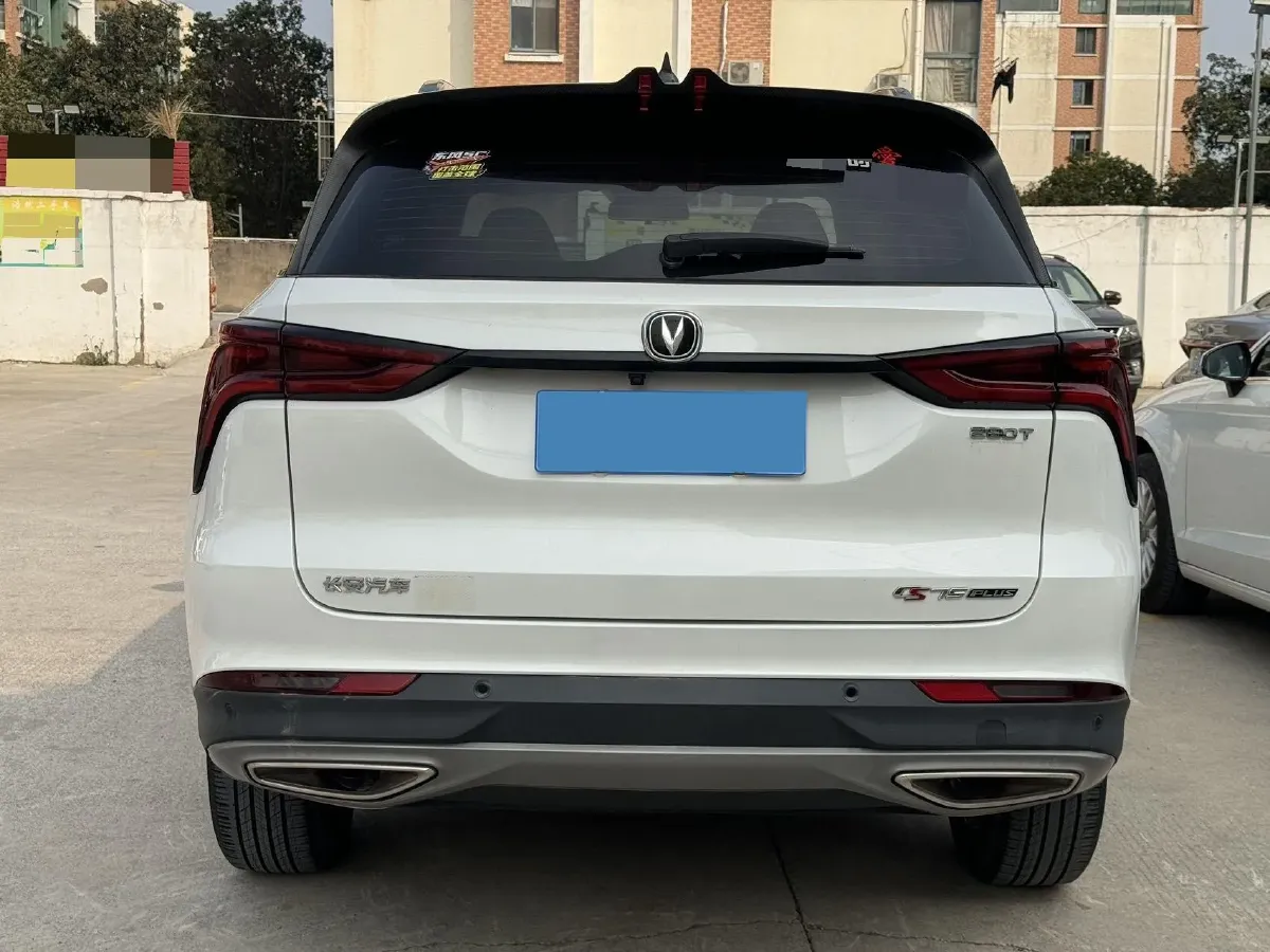 2022 ChangAn CS75 Plus 1.5T 178HP L4 6AT,autocango,china used car exporter,china ev exporter,chinese used car exporter,chinese used ev exporter