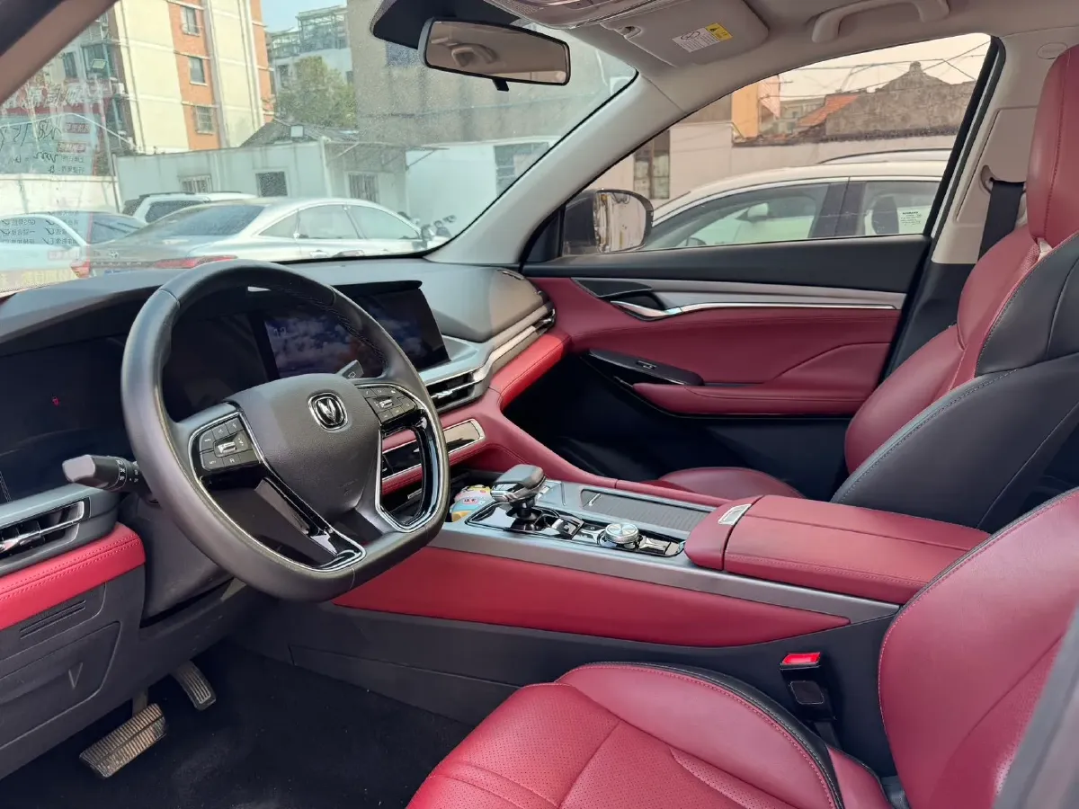 2022 ChangAn CS75 Plus 1.5T 178HP L4 6AT,autocango,china used car exporter,china ev exporter,chinese used car exporter,chinese used ev exporter