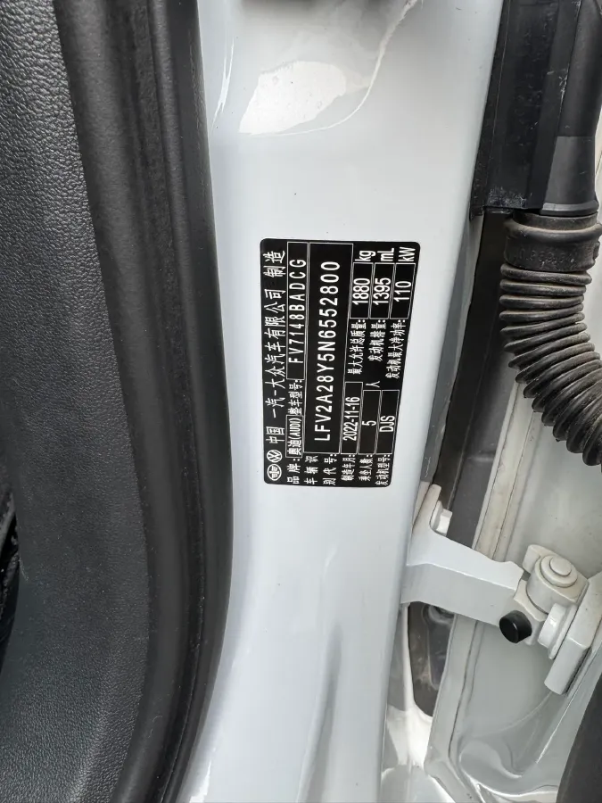 2022 Audi A3 1.4T 150HP L4 7DCT,autocango,china used car exporter,china ev exporter,chinese used car exporter,chinese used ev exporter