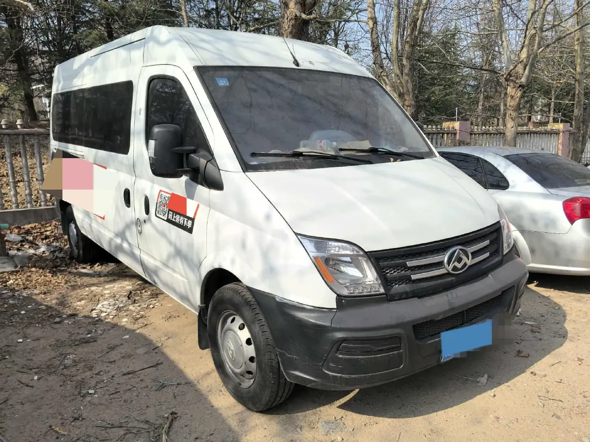 2020 MAXUS T70 2.0T 163HP L4 6MT,autocango,china used car exporter,china ev exporter,chinese used car exporter,chinese used ev exporter