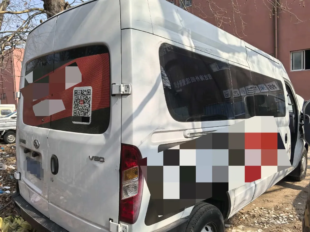 2020 MAXUS T70 2.0T 163HP L4 6MT,autocango,china used car exporter,china ev exporter,chinese used car exporter,chinese used ev exporter