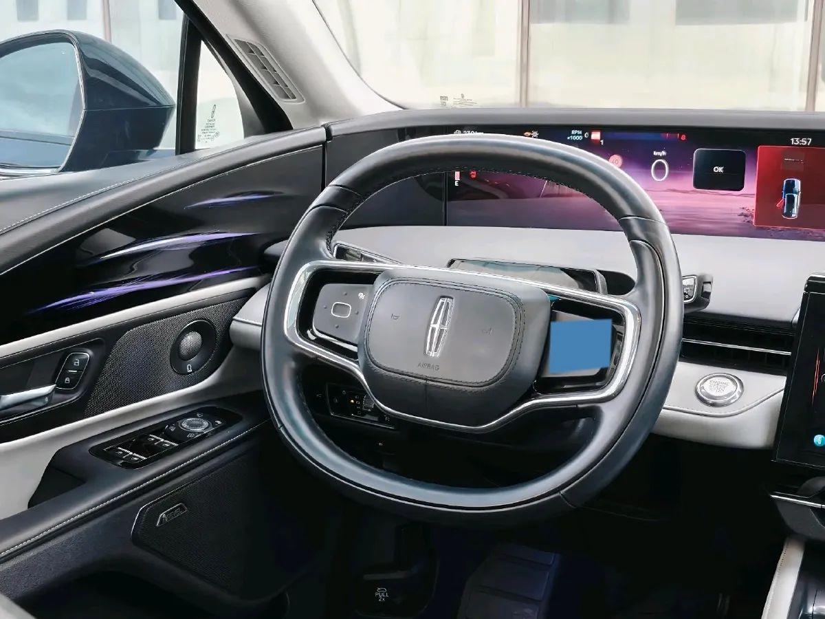 2023 Lincoln Nautilus 2.0T 261HP L4 8AT,autocango,china used car exporter,china ev exporter,chinese used car exporter,chinese used ev exporter