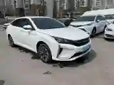 2021 DongFeng Aeolus YiXuan 1.5T 150HP L4 6DCT