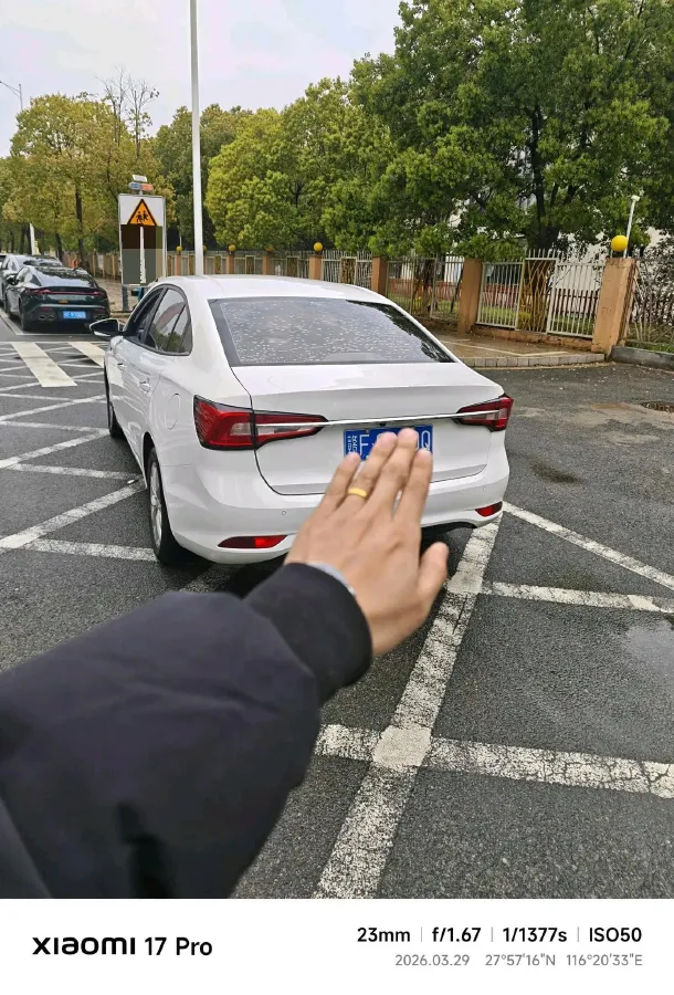 2019 Roewe i5 1.5L 120HP L4 CVT,autocango,china used car exporter,china ev exporter,chinese used car exporter,chinese used ev exporter