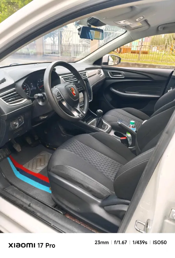 2019 Roewe i5 1.5L 120HP L4 CVT,autocango,china used car exporter,china ev exporter,chinese used car exporter,chinese used ev exporter