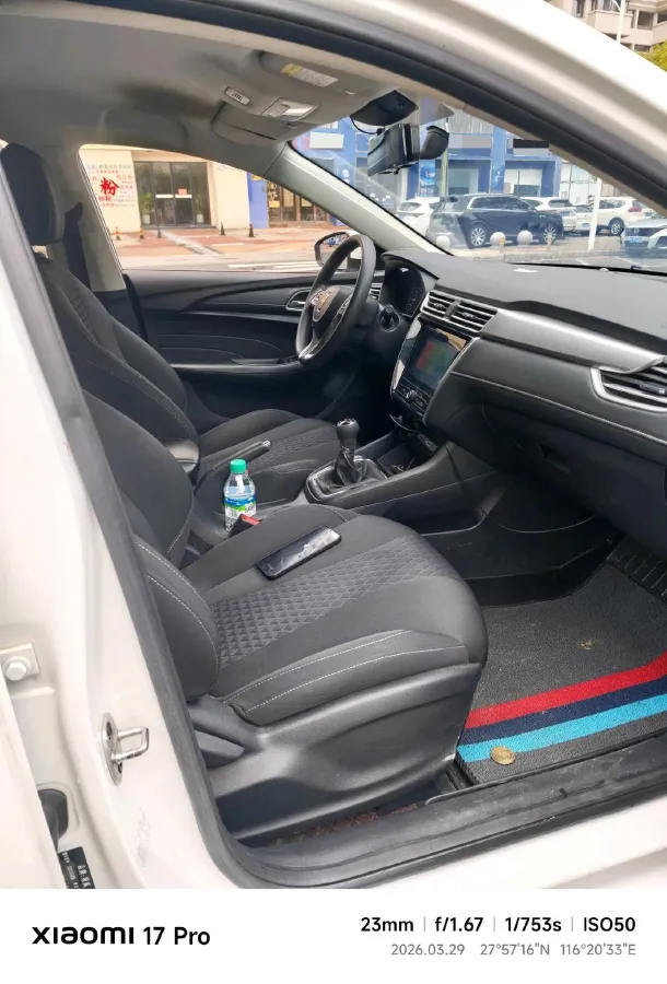 2019 Roewe i5 1.5L 120HP L4 CVT,autocango,china used car exporter,china ev exporter,chinese used car exporter,chinese used ev exporter