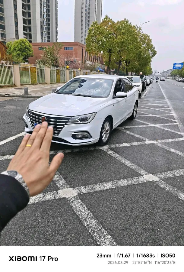 2019 Roewe i5 1.5L 120HP L4 CVT,autocango,china used car exporter,china ev exporter,chinese used car exporter,chinese used ev exporter