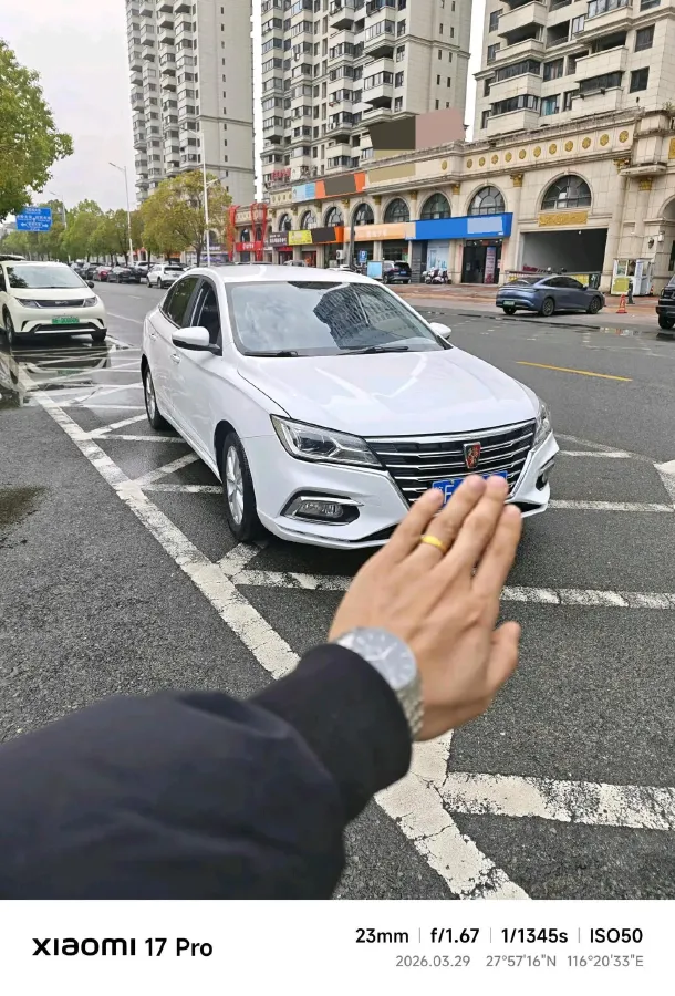 2019 Roewe i5 1.5L 120HP L4 CVT,autocango,china used car exporter,china ev exporter,chinese used car exporter,chinese used ev exporter