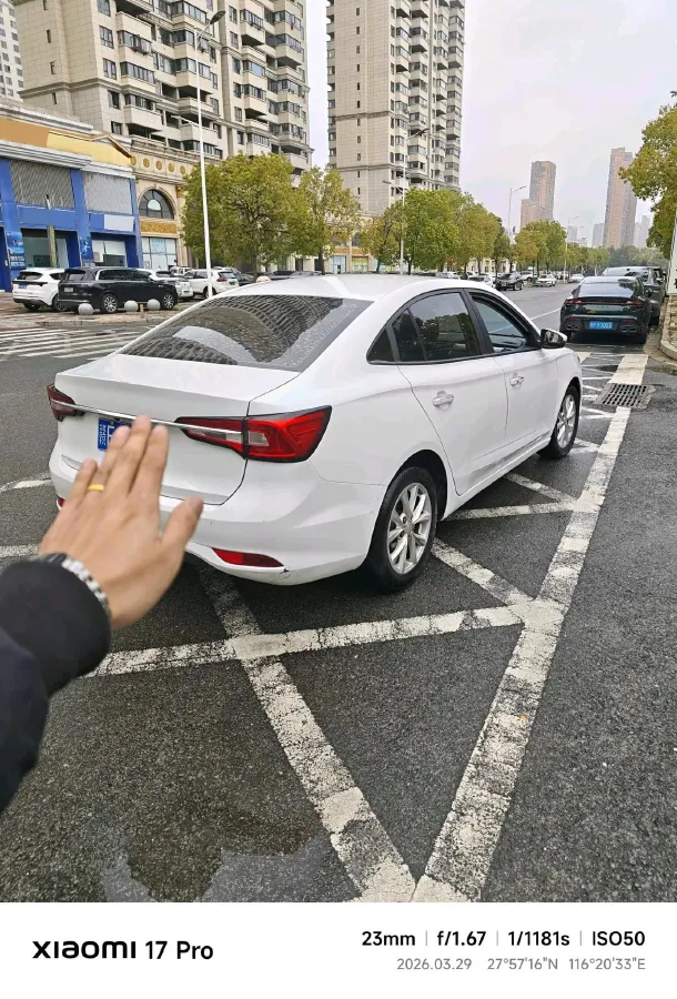 2019 Roewe i5 1.5L 120HP L4 CVT,autocango,china used car exporter,china ev exporter,chinese used car exporter,chinese used ev exporter