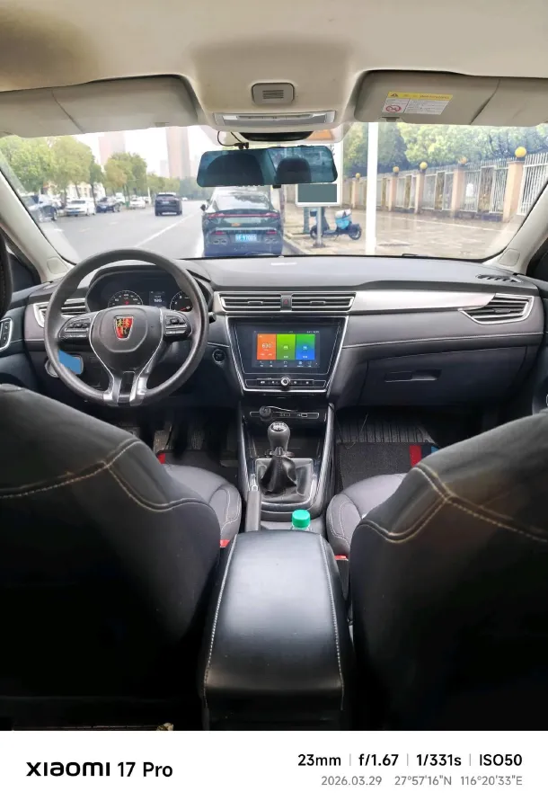 2019 Roewe i5 1.5L 120HP L4 CVT,autocango,china used car exporter,china ev exporter,chinese used car exporter,chinese used ev exporter