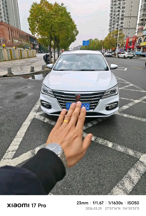 2019 Roewe i5 1.5L 120HP L4 CVT,autocango,china used car exporter,china ev exporter,chinese used car exporter,chinese used ev exporter