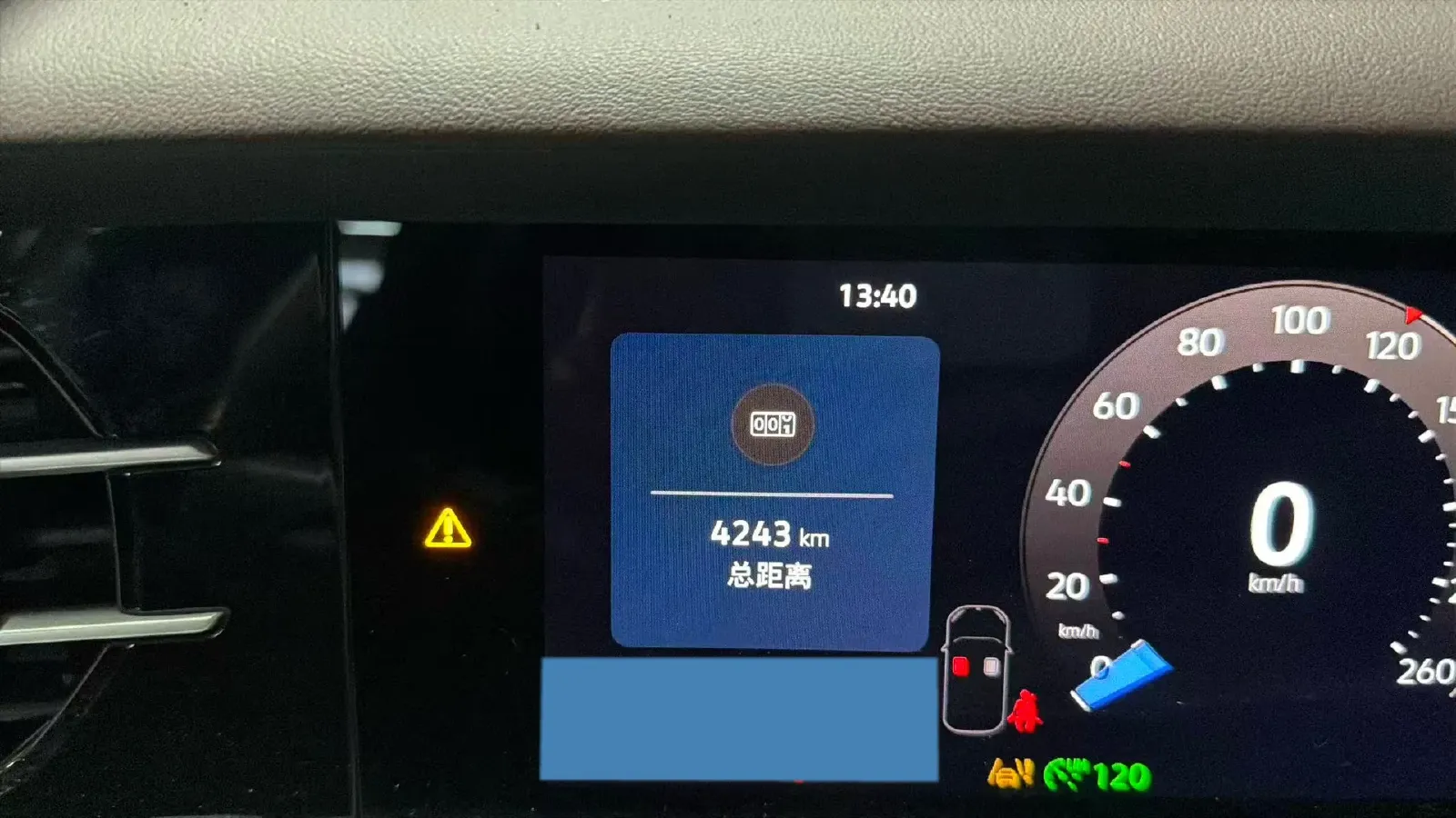 2026 Jetta JettaVS8 1.4T 150HP L4 6AT,autocango,china used car exporter,china ev exporter,chinese used car exporter,chinese used ev exporter