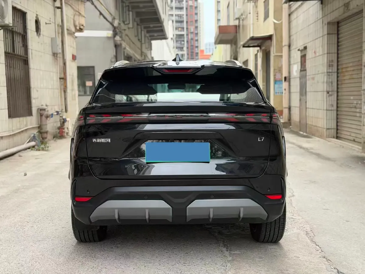 2024 Geely Galaxy L7 1.5T 163HP L4 3DHT PHEV 18.7KWH,autocango,china used car exporter,china ev exporter,chinese used car exporter,chinese used ev exporter