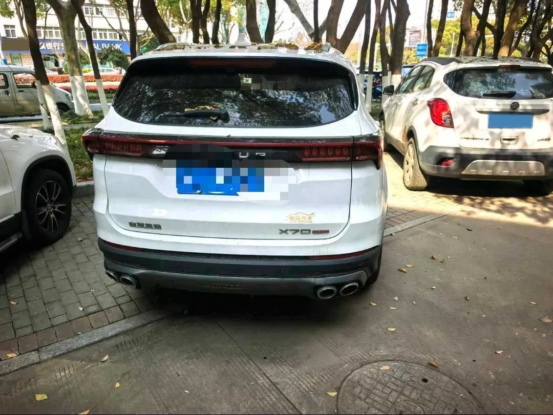 2023 Jetour X70 Plus 1.6T 197HP L4 7DCT,autocango,china used car exporter,china ev exporter,chinese used car exporter,chinese used ev exporter
