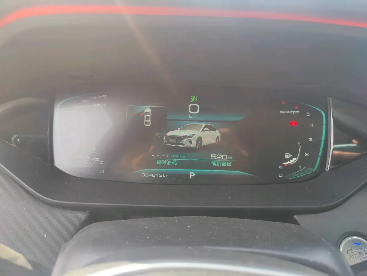 2021 DongFeng Aeolus YiXuan MAX 1.5T 190HP L4 7DCT,autocango,china used car exporter,china ev exporter,chinese used car exporter,chinese used ev exporter