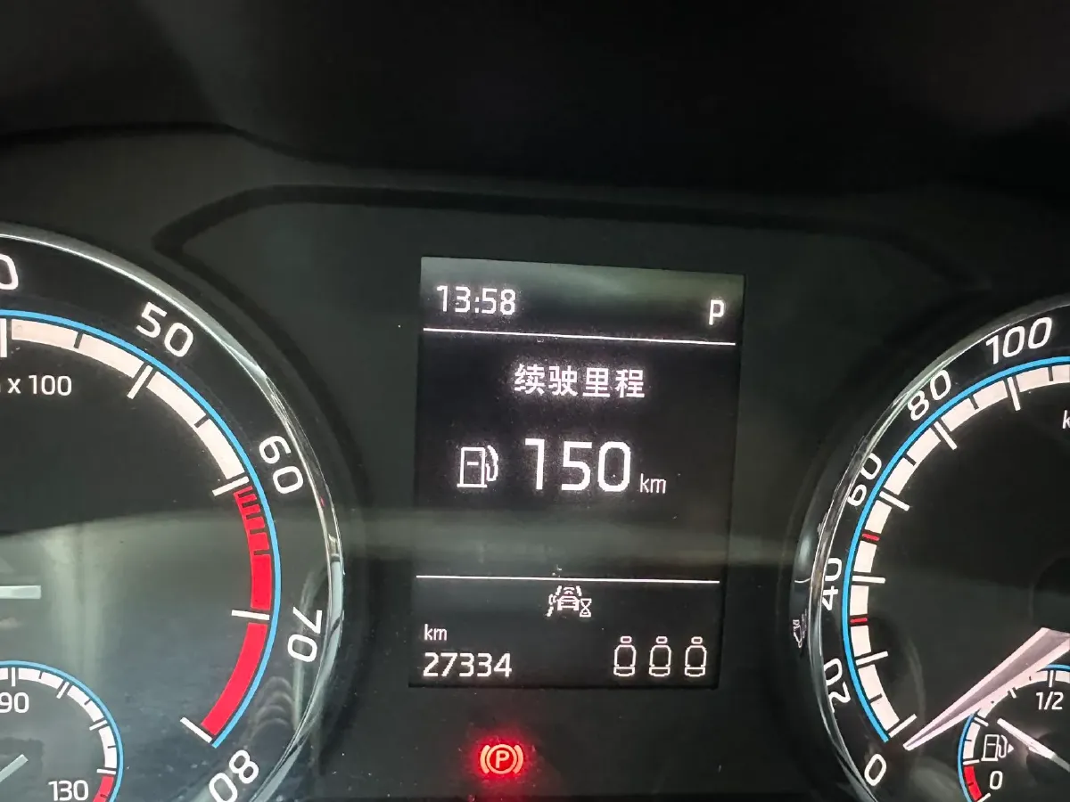 2021 Skoda Karoq 1.4T 150HP L4 7DCT,autocango,china used car exporter,china ev exporter,chinese used car exporter,chinese used ev exporter