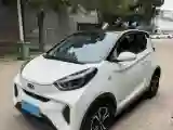 2021 Chery Little Ant BEV 35.6KWH