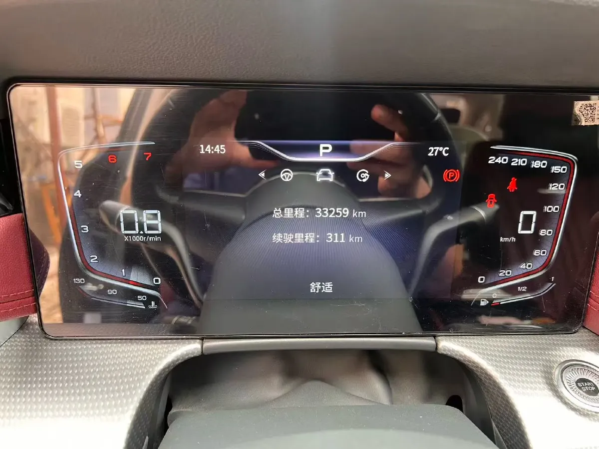 2023 HongQi H5 2.0T 224HP L4 8AT,autocango,china used car exporter,china ev exporter,chinese used car exporter,chinese used ev exporter