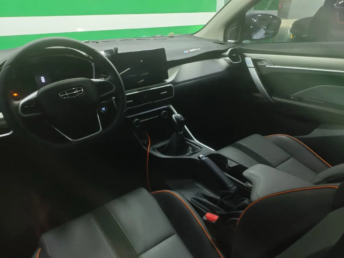 2023 Geely Coolray 1.4T 141HP L4 6MT,autocango,china used car exporter,china ev exporter,chinese used car exporter,chinese used ev exporter