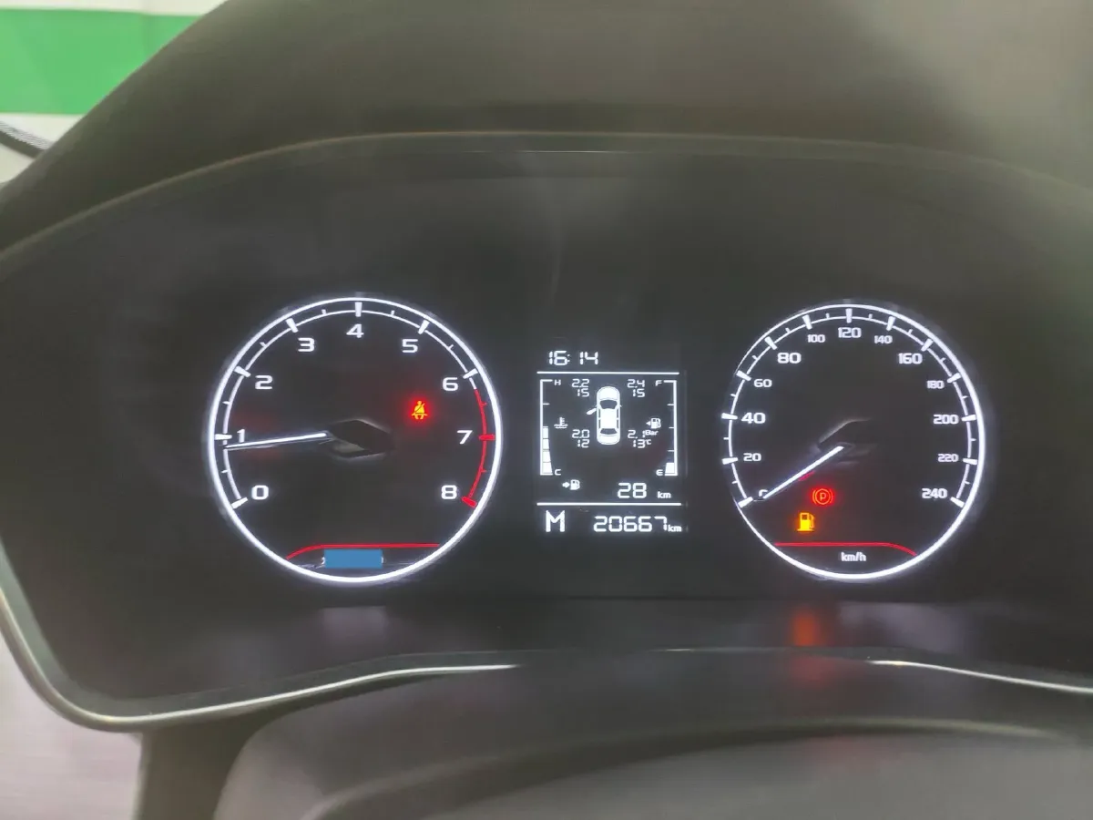 2023 Geely Coolray 1.4T 141HP L4 6MT,autocango,china used car exporter,china ev exporter,chinese used car exporter,chinese used ev exporter