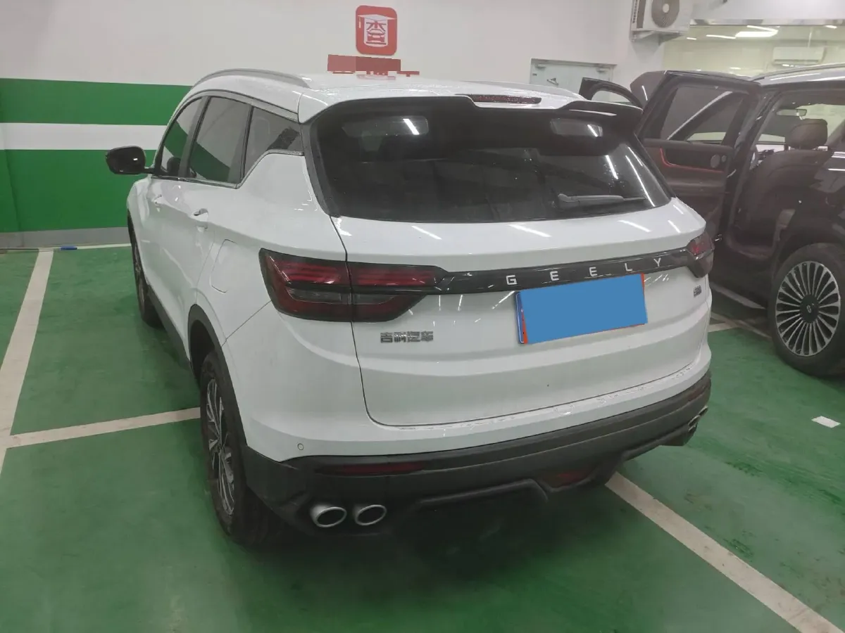 2023 Geely Coolray 1.4T 141HP L4 6MT,autocango,china used car exporter,china ev exporter,chinese used car exporter,chinese used ev exporter