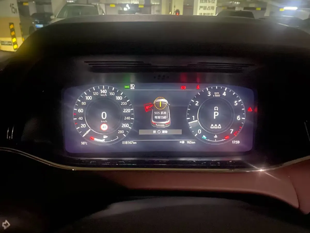 2021 Land Rover Range Rover Evoque 2.0T 249HP L4 9AT,autocango,china used car exporter,china ev exporter,chinese used car exporter,chinese used ev exporter