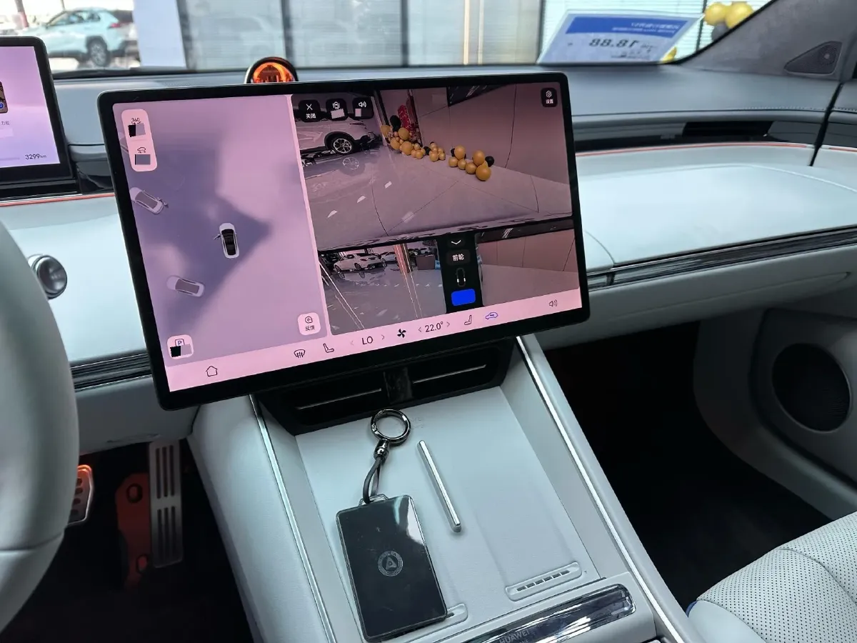 2025 Luxeed S7 BEV 100KWH,autocango,china used car exporter,china ev exporter,chinese used car exporter,chinese used ev exporter