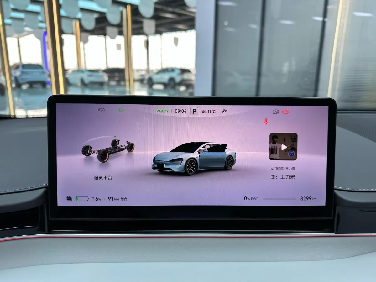 2025 Luxeed S7 BEV 100KWH,autocango,china used car exporter,china ev exporter,chinese used car exporter,chinese used ev exporter