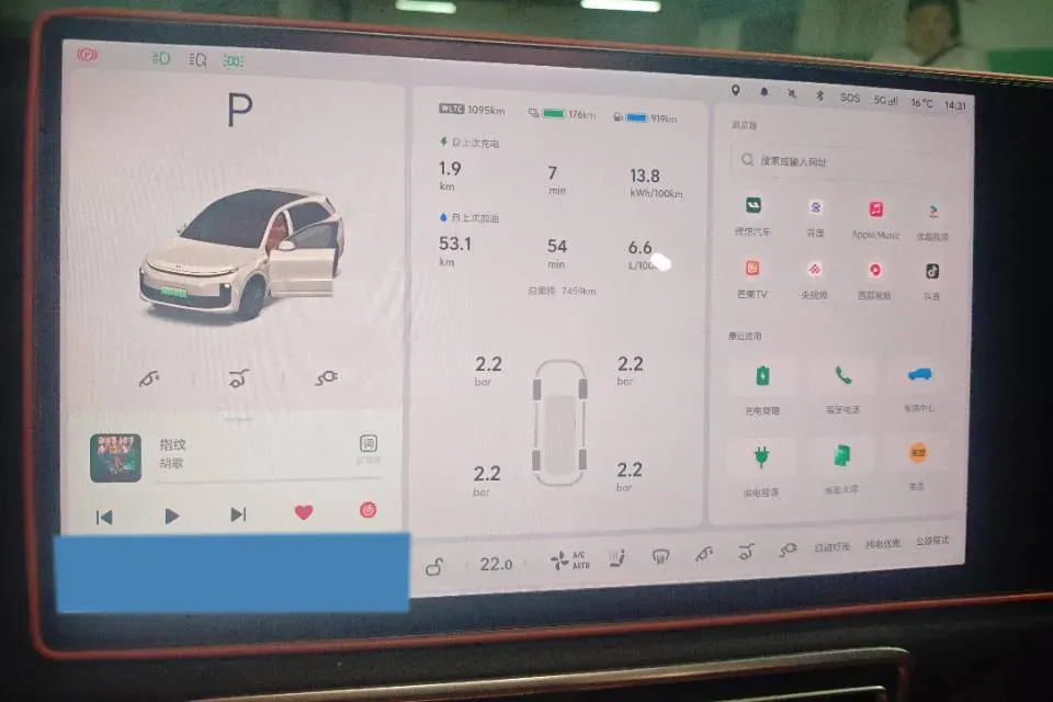 2025 Li L6 Range Extended 154HP L4 REEV,autocango,china used car exporter,china ev exporter,chinese used car exporter,chinese used ev exporter