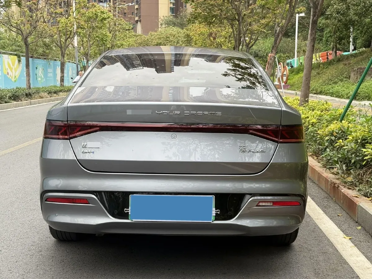 2023 BYD Qin Plus 1.5L 110HP L4 E-CVT PHEV 8.32KWH,autocango,china used car exporter,china ev exporter,chinese used car exporter,chinese used ev exporter