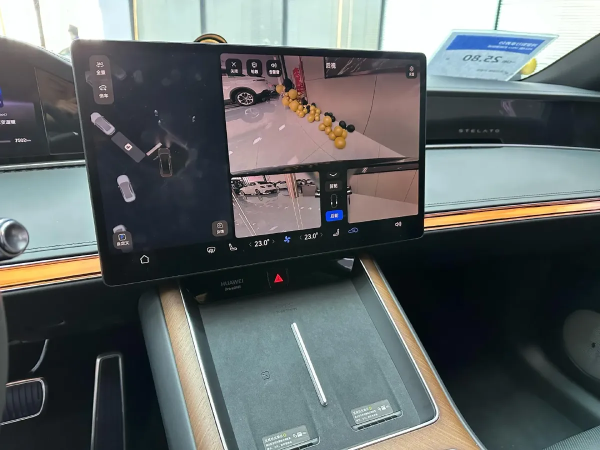 2024 HIMA Stelato S9 BEV 100KWH,autocango,china used car exporter,china ev exporter,chinese used car exporter,chinese used ev exporter