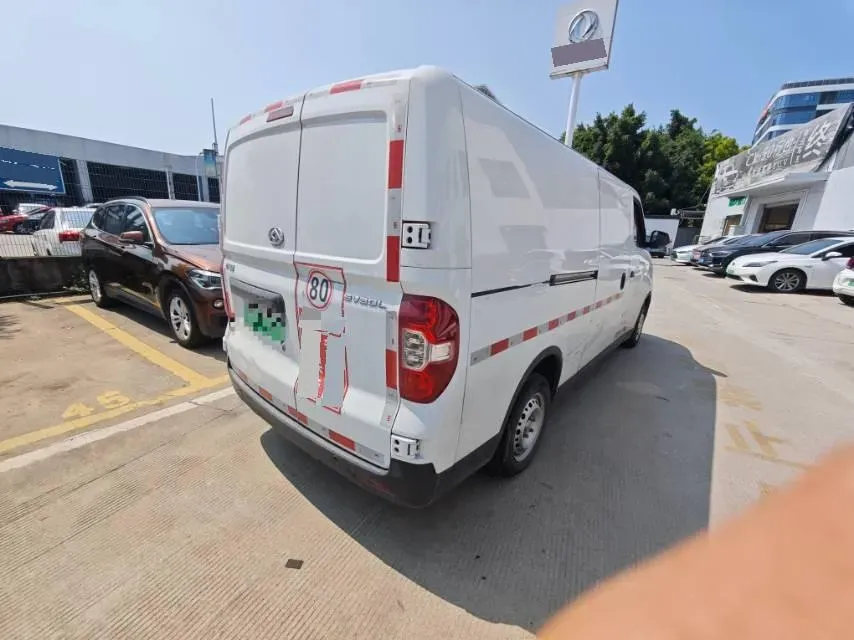 2023 MAXUS EV30 BEV 41.86KWH,autocango,china used car exporter,china ev exporter,chinese used car exporter,chinese used ev exporter