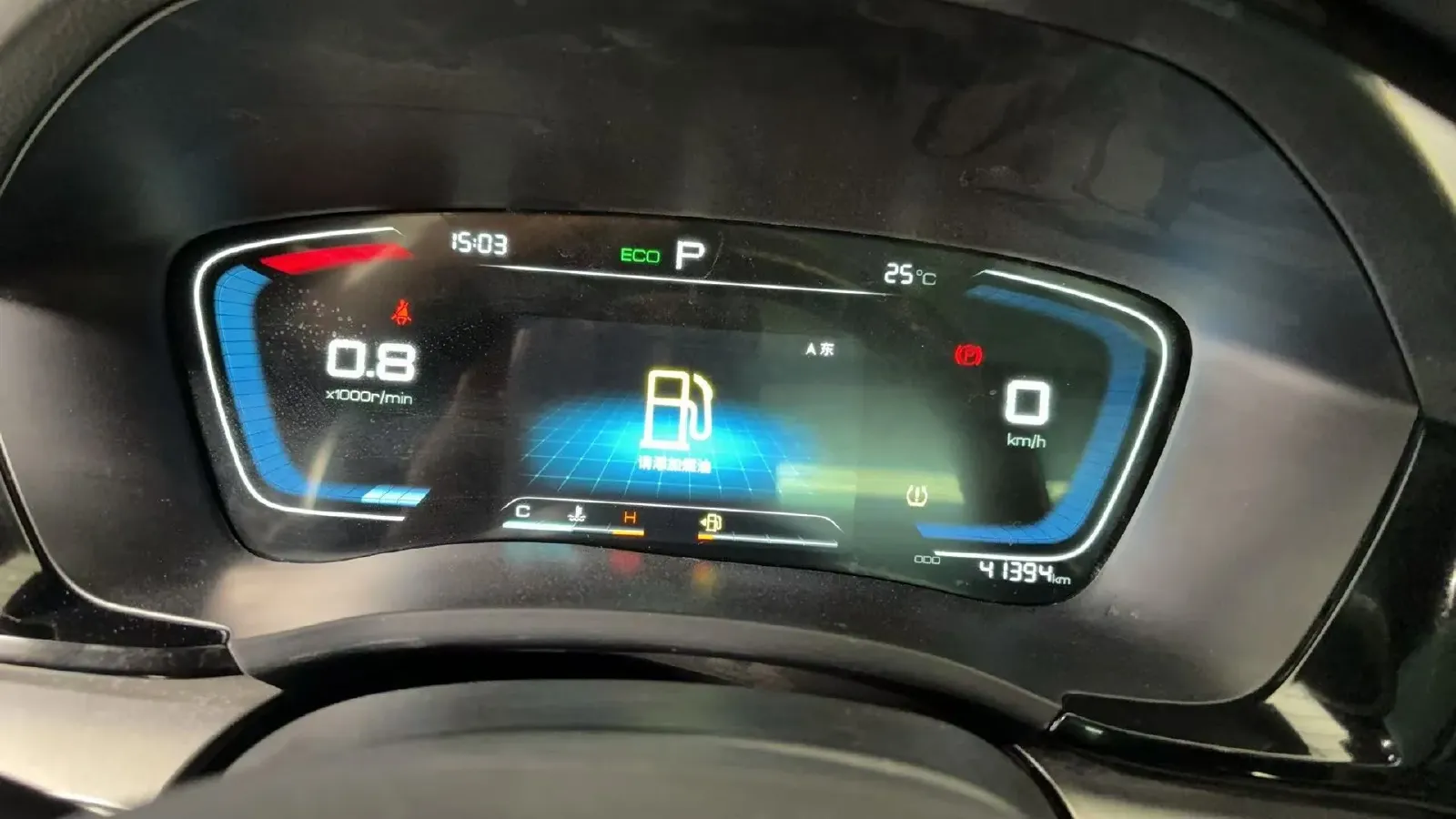 2020 BYD Song Plus 1.5T 185HP L4 7DCT,autocango,china used car exporter,china ev exporter,chinese used car exporter,chinese used ev exporter