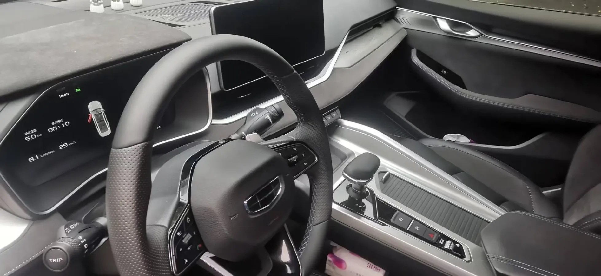 2024 Geely PrefaceL 1.5T 163HP L4 3DHT Hybrid,autocango,china used car exporter,china ev exporter,chinese used car exporter,chinese used ev exporter