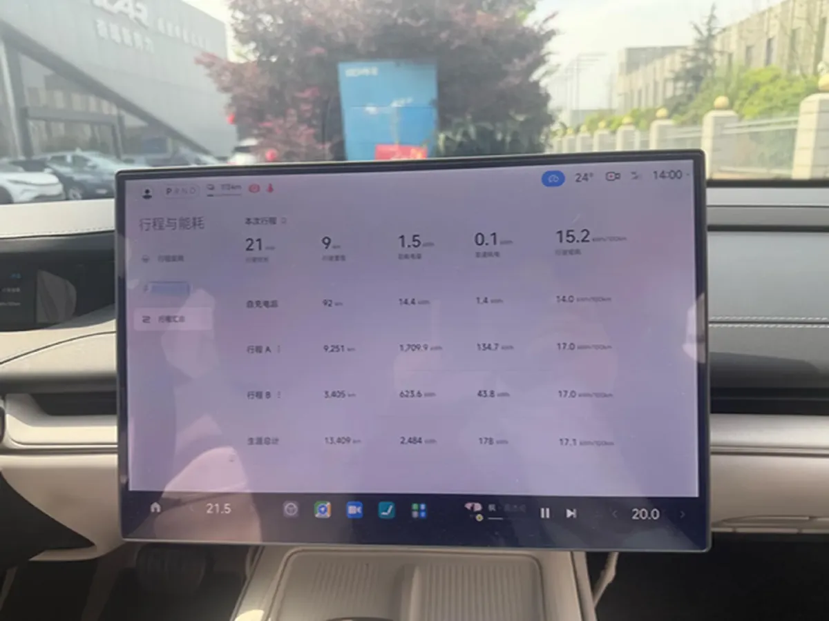 2024 MI SU7 BEV 94.3KWH,autocango,china used car exporter,china ev exporter,chinese used car exporter,chinese used ev exporter